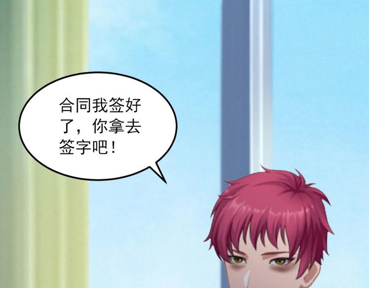 第11话 唯一的牵挂61