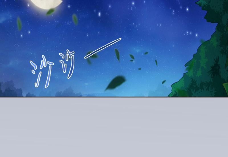 第18话她不在了25