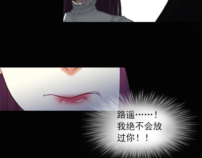 第24话破产真相78
