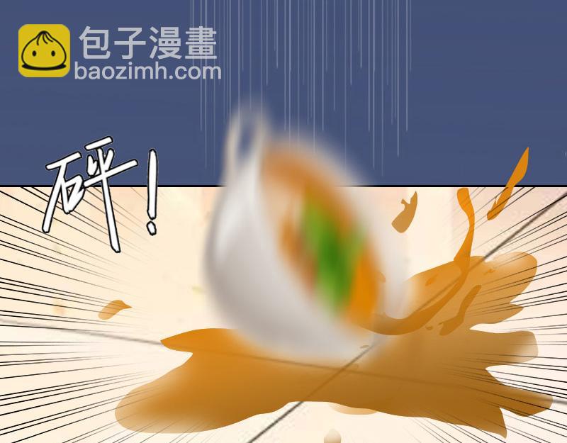 第18话她不在了48