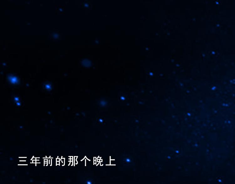 第1话 名为婚姻的刑房4