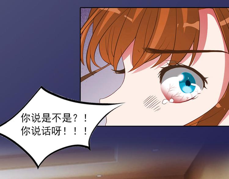 第9话 一无所有55