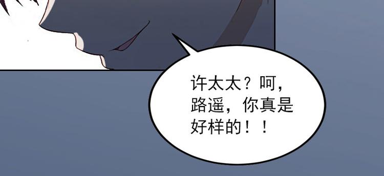 第5话 亲子鉴定24