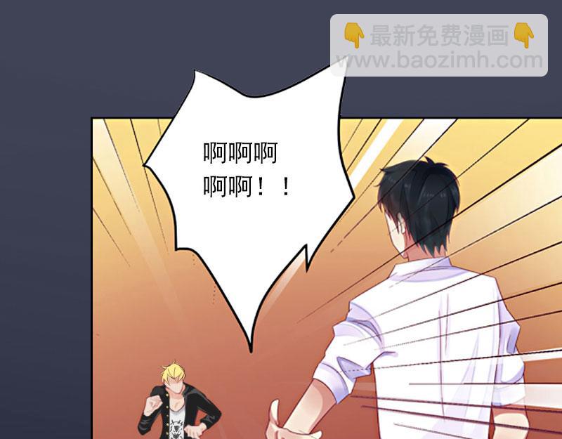 第30话最后的阴谋16