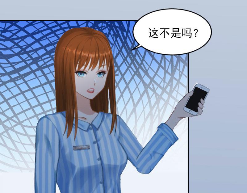 第15话选择放手8