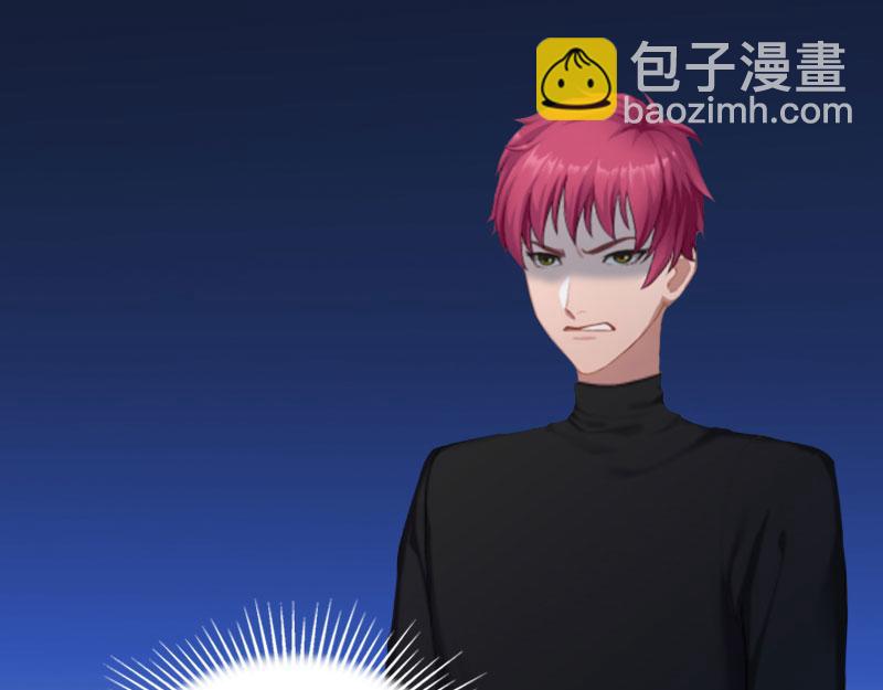 第24话破产真相46