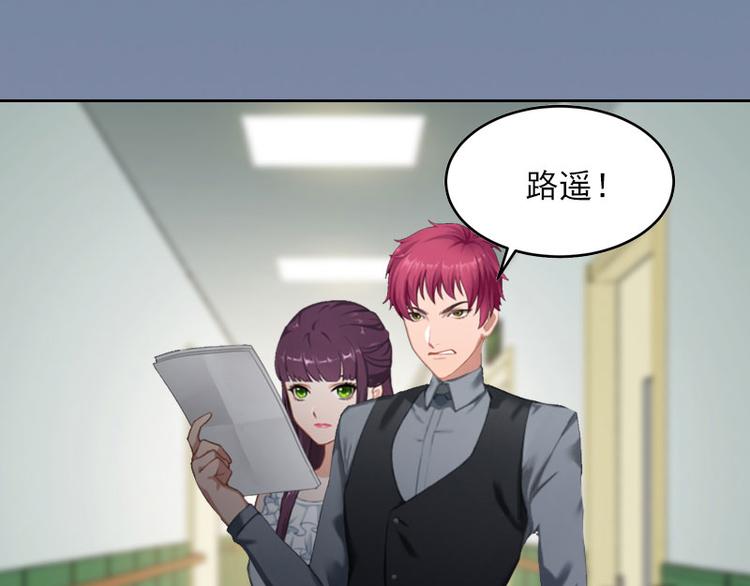 第5话 亲子鉴定6
