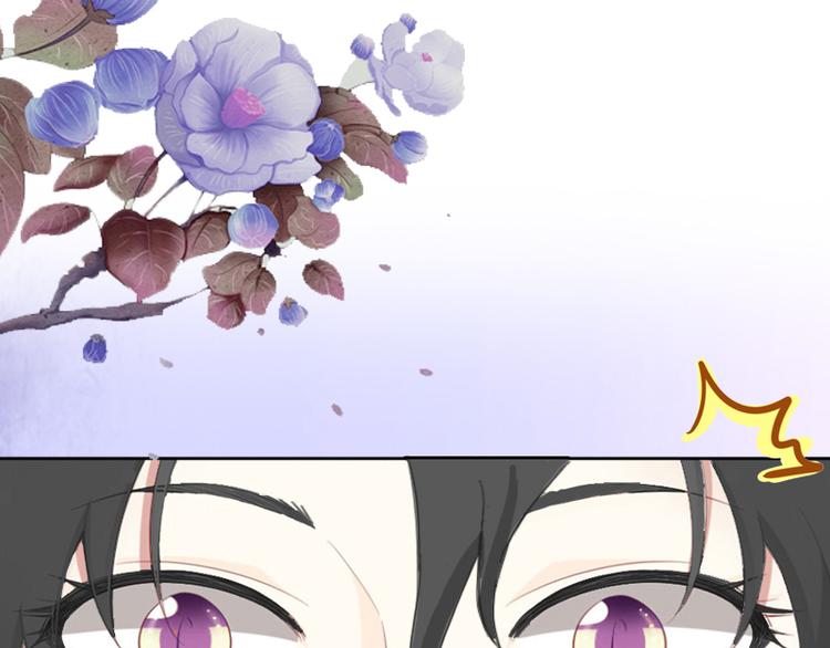 第3话 她差点死了92