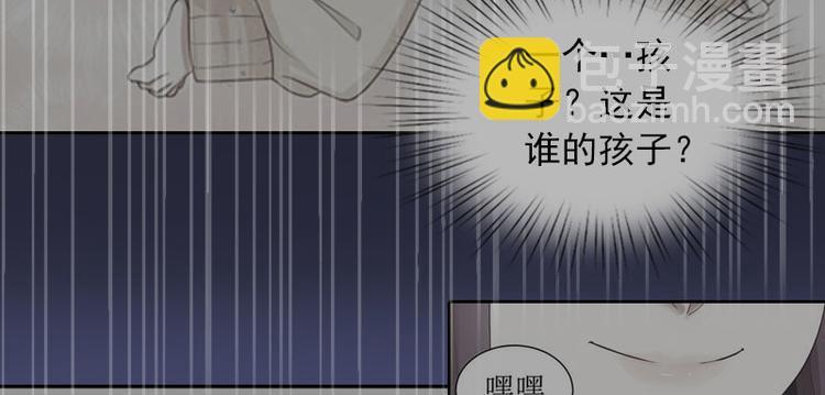 第11话 唯一的牵挂21