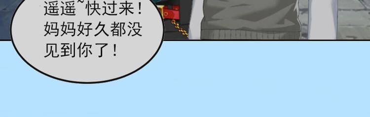 第11话 唯一的牵挂8