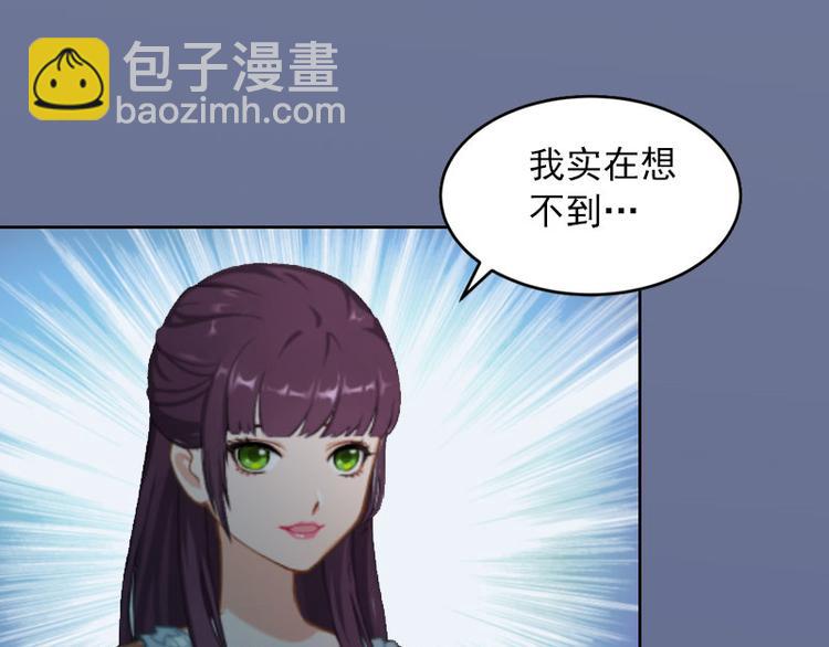 第13话 把孩子还给我！32