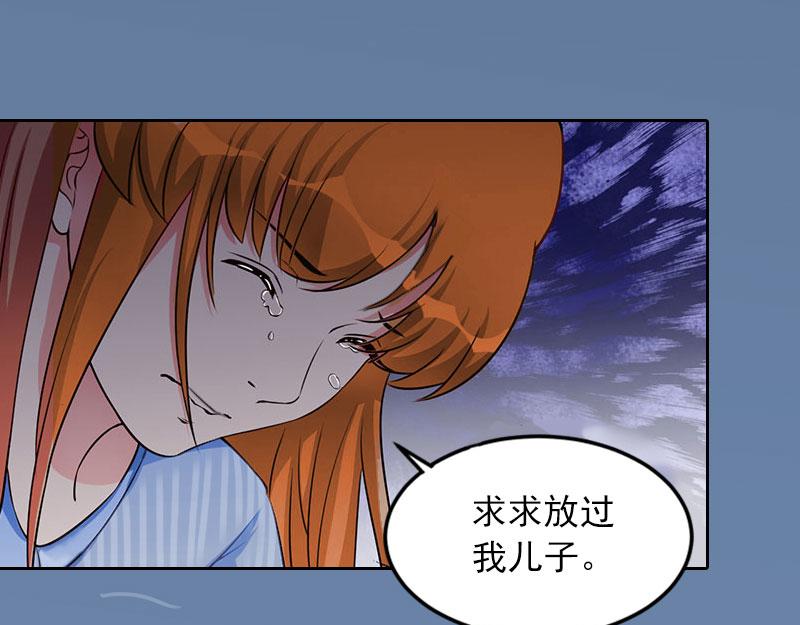 第15话选择放手51