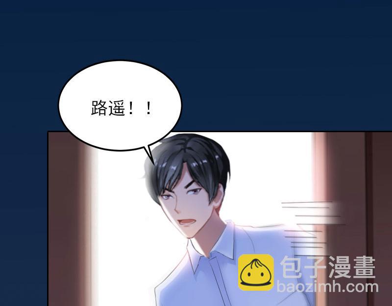 第31话一起消失吧！5