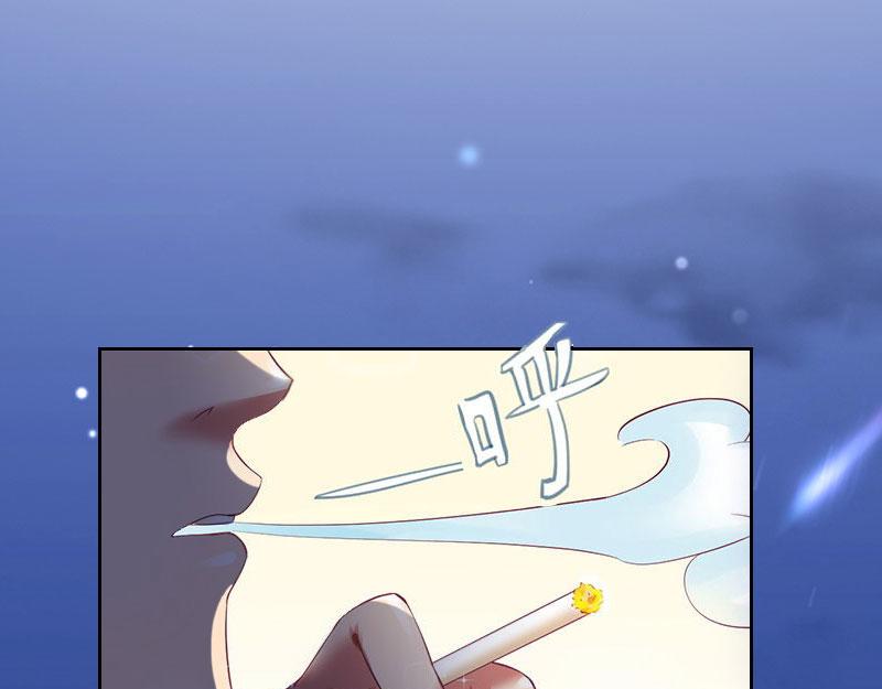 第19话你不是她46