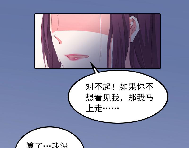 第18话她不在了13