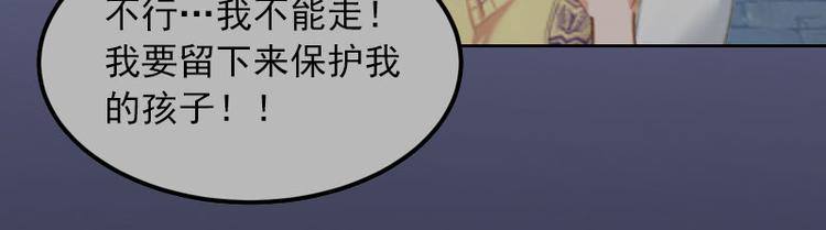 第11话 唯一的牵挂25