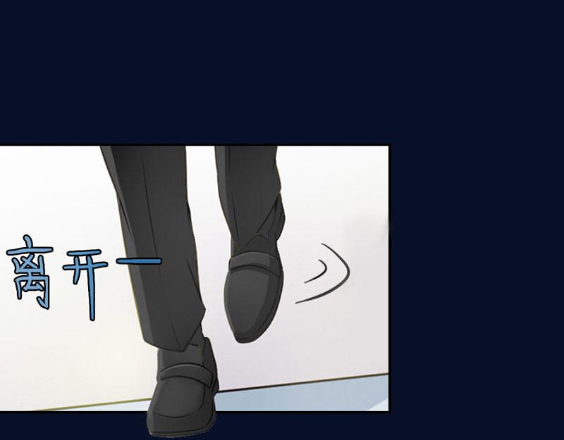 第35话这辈子已经够了33