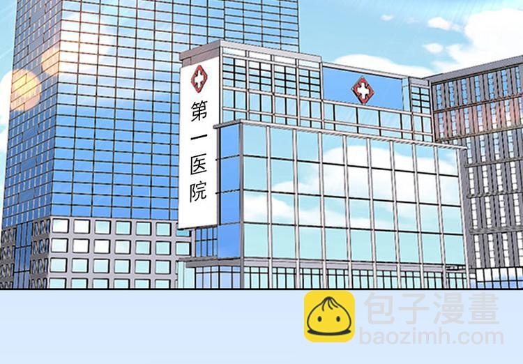 第10话 放你自由24