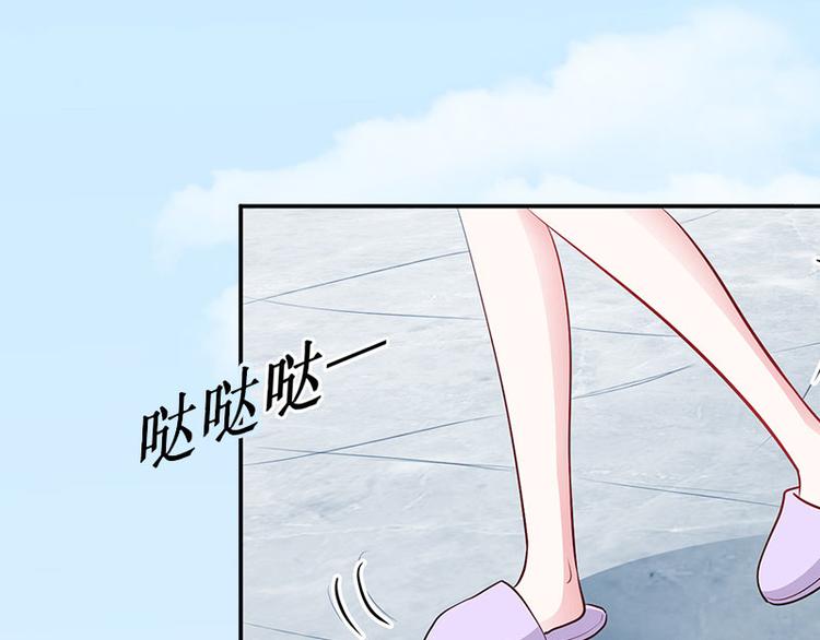 第12话 这不是我的孩子！15