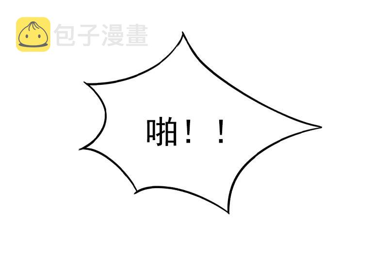 第36话重新爱你的机会42