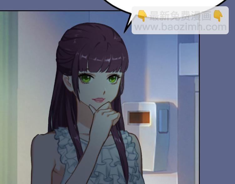 第13话 把孩子还给我！41