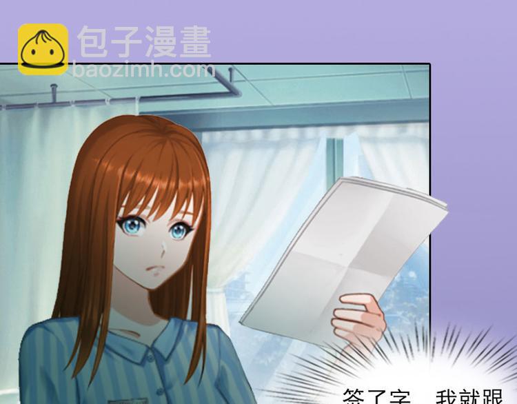 第11话 唯一的牵挂64