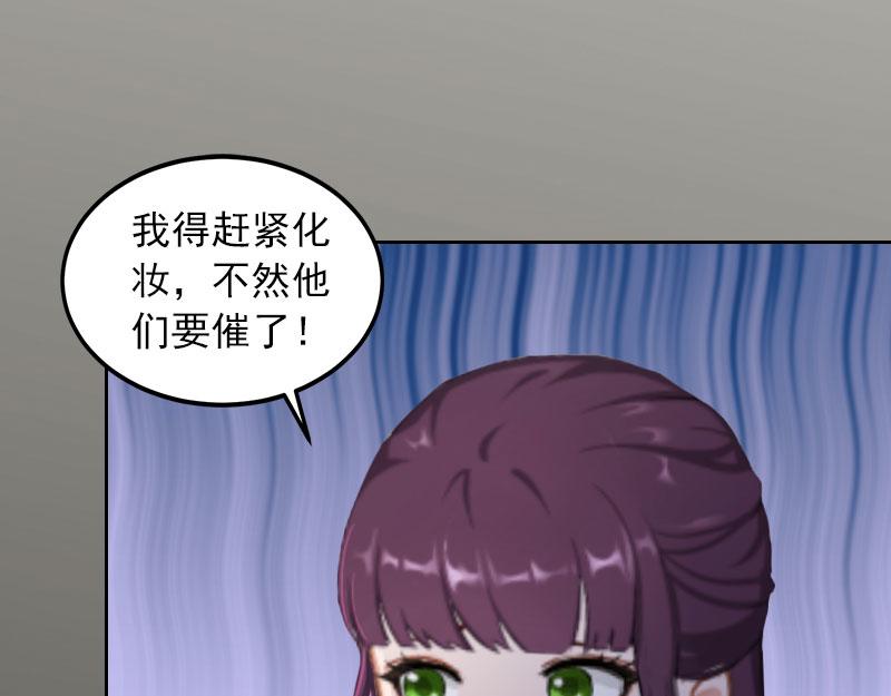 第31话一起消失吧！76