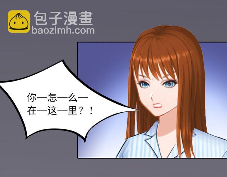 第11话 唯一的牵挂43
