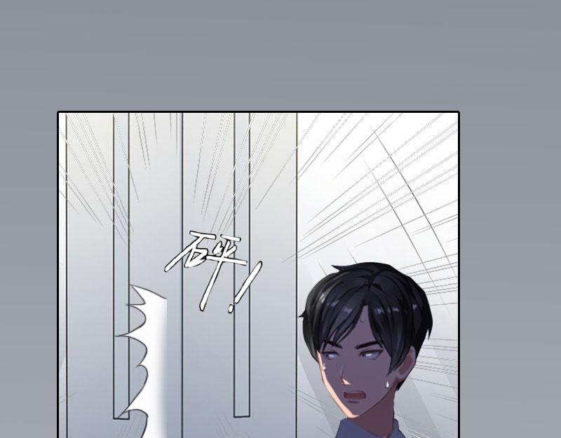 第31话一起消失吧！29