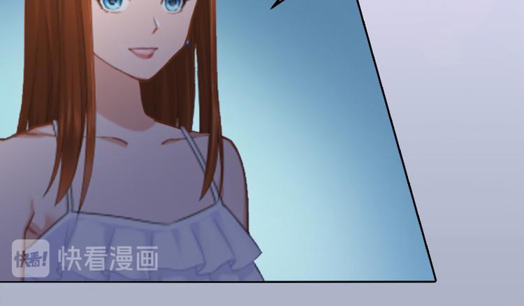 第7话 我们离婚吧19
