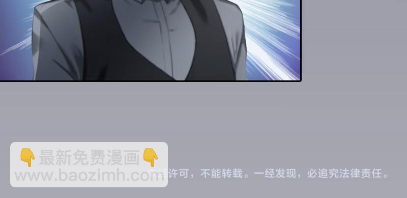 第17话互不相干60