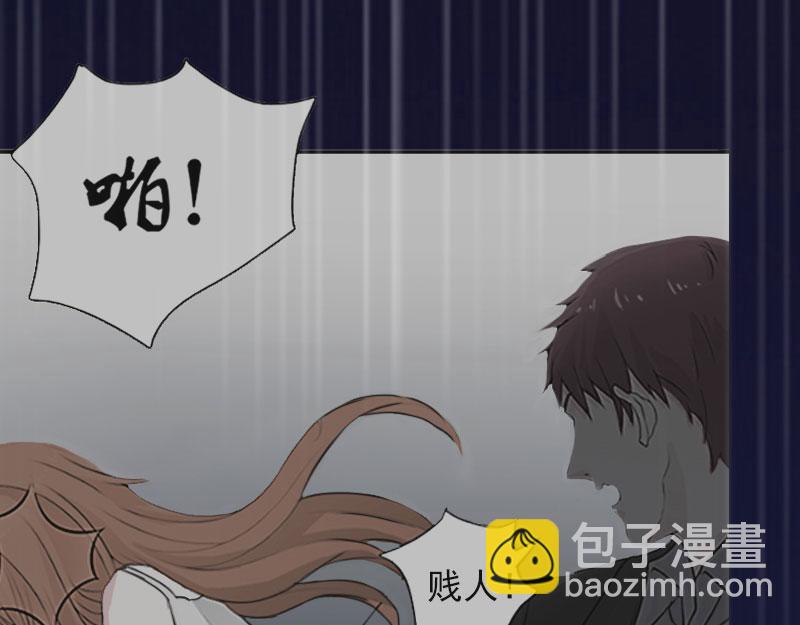 第29话沈知意的自导自演26