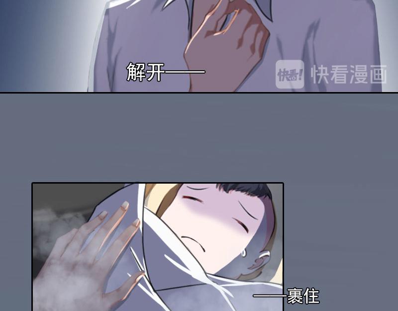 第31话一起消失吧！50
