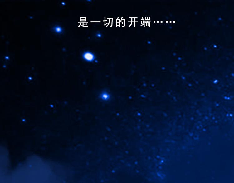 第1话 名为婚姻的刑房5