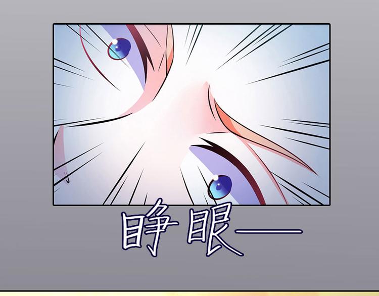 第11话 唯一的牵挂37