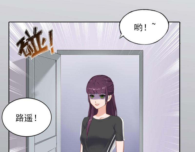 第27话不错的提议50