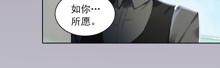 第11话 唯一的牵挂57
