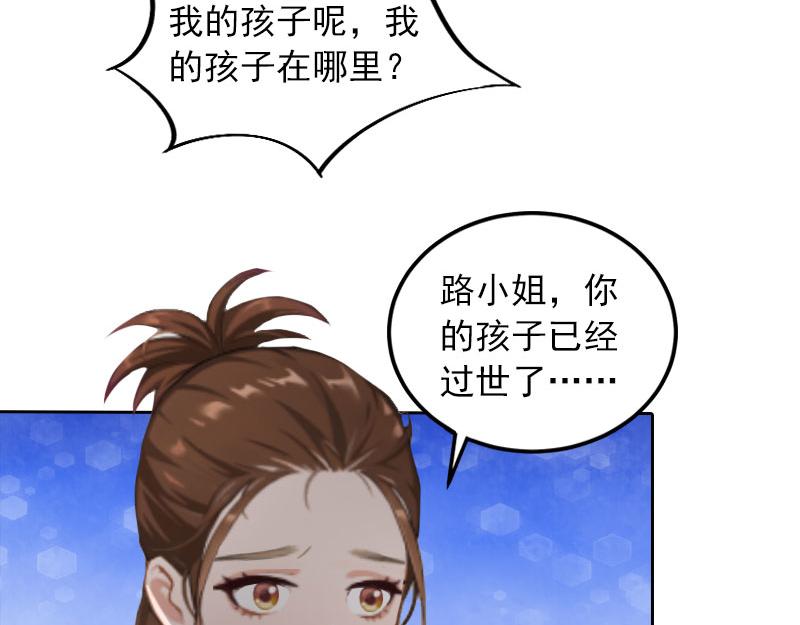 第34话妈妈很快就来找你16