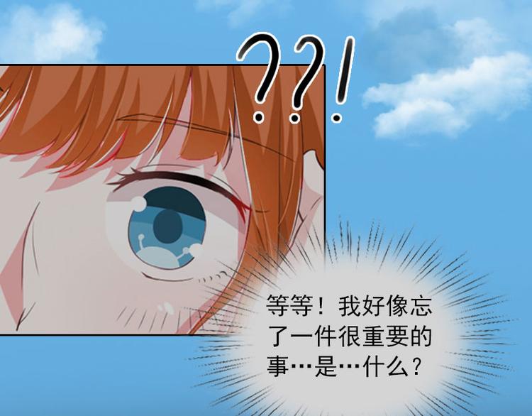 第11话 唯一的牵挂18