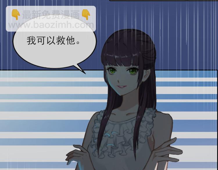 第14话 同归于尽27