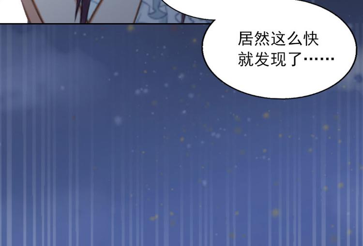 第14话 同归于尽15