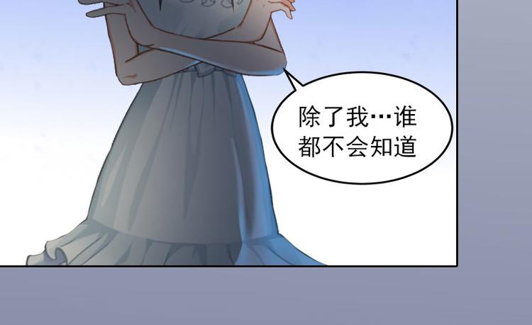 第14话 同归于尽44