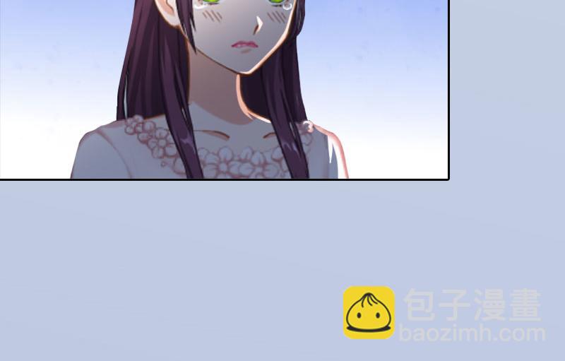 第19话你不是她6