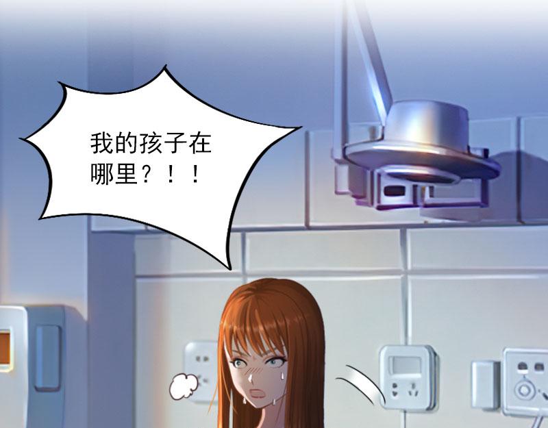 第34话妈妈很快就来找你10