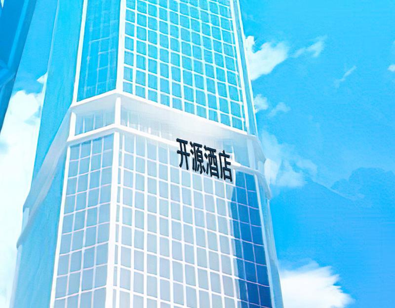 第36话 重新爱你的机会21
