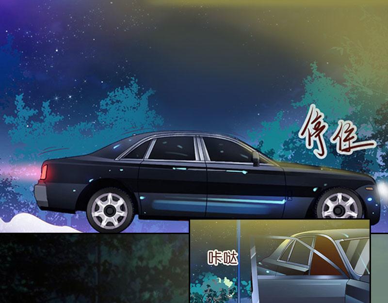 第24话破产真相8