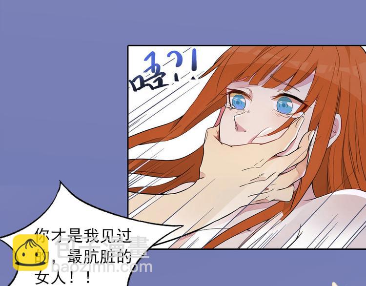 第6话 百口莫辩36