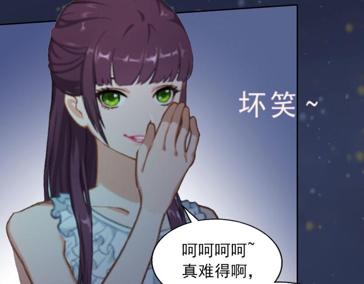 第14话 同归于尽14