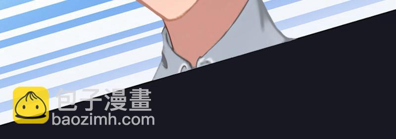 第30话最后的阴谋19