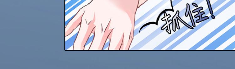 第10话 放你自由43